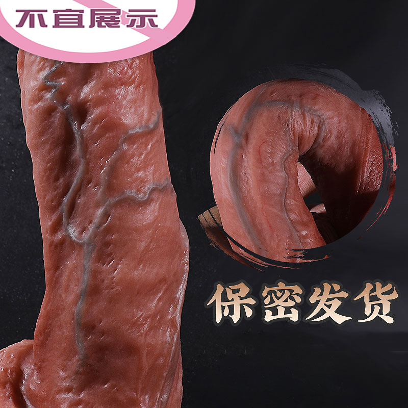 商品缩略图